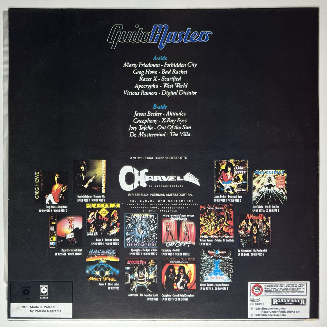 Guitar Masters (1990)