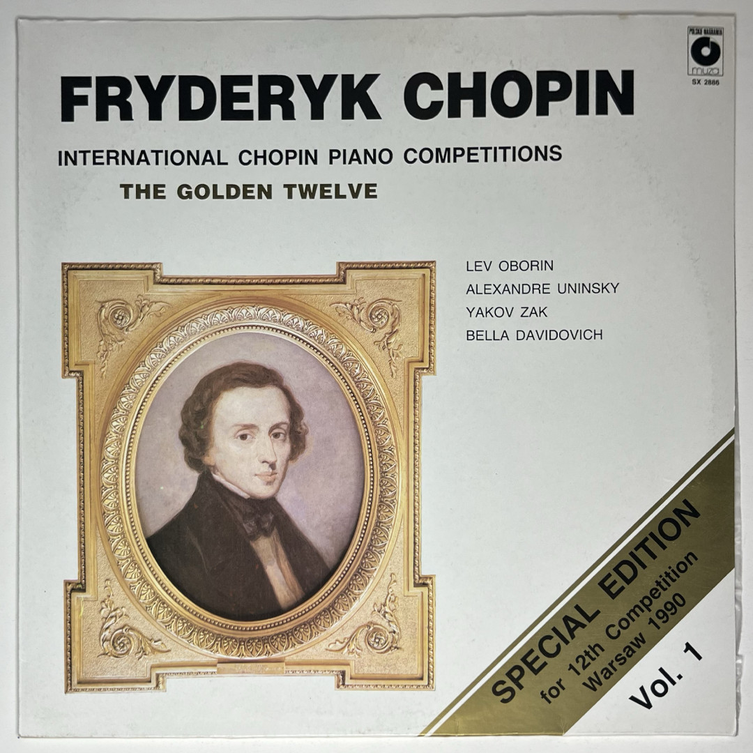 Fryderyk Chopin: The Golden Twelve Vol.1 (1990)